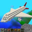 Завантажити Airplane Ideas