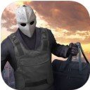 Descargar Armed Heist