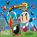 မဒေါင်းလုပ် Bomberman Online World