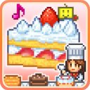 Download Bonbon Cakery