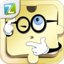 Download Brain Puzzle