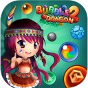 Hent Bubble Dragon Shooter 2