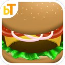 බාගත කරන්න Burger Restaurant