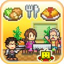 Descargar Cafeteria Nipponica