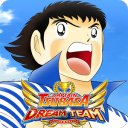 Download Captain Tsubasa