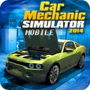 Tsitsani Car Mechanic Simulator 2014