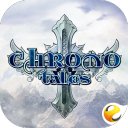 Tsitsani Chrono Tales