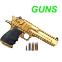 Жүктөө Gun games