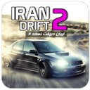 Thwebula Iran Drift 2