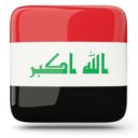 Download IRAQ VPN