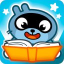 Pakua Pango Storytime