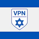 Download VPN Israel