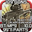 Shkarkoni World of Guns: Gun Disassembly