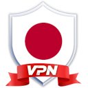 Herunterladen Japan VPN